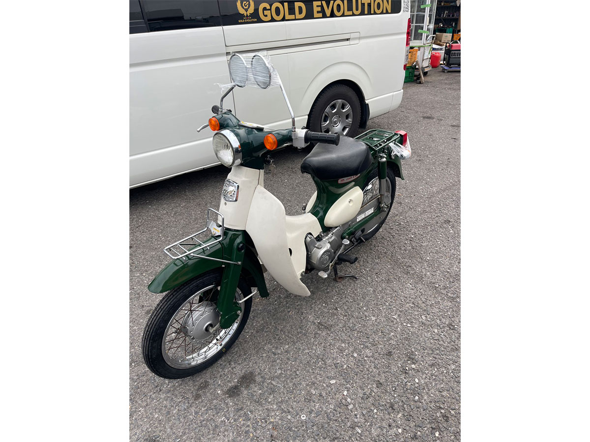 買取りのご依頼
