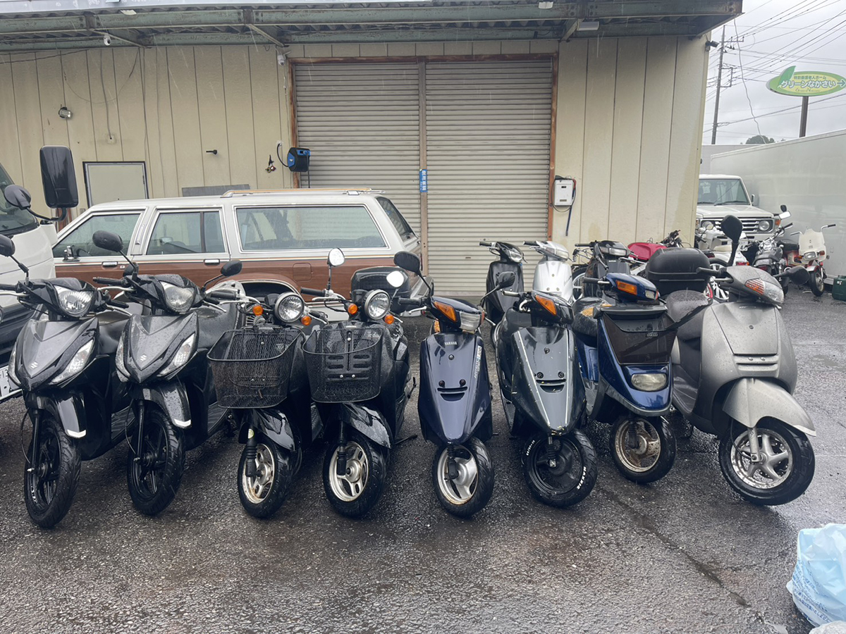 買取りのご依頼