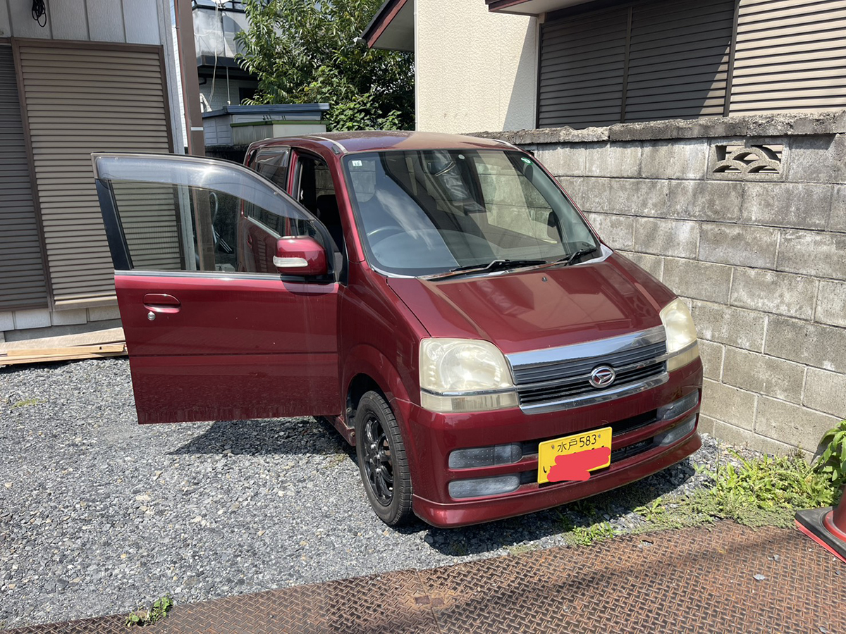 買取りのご依頼